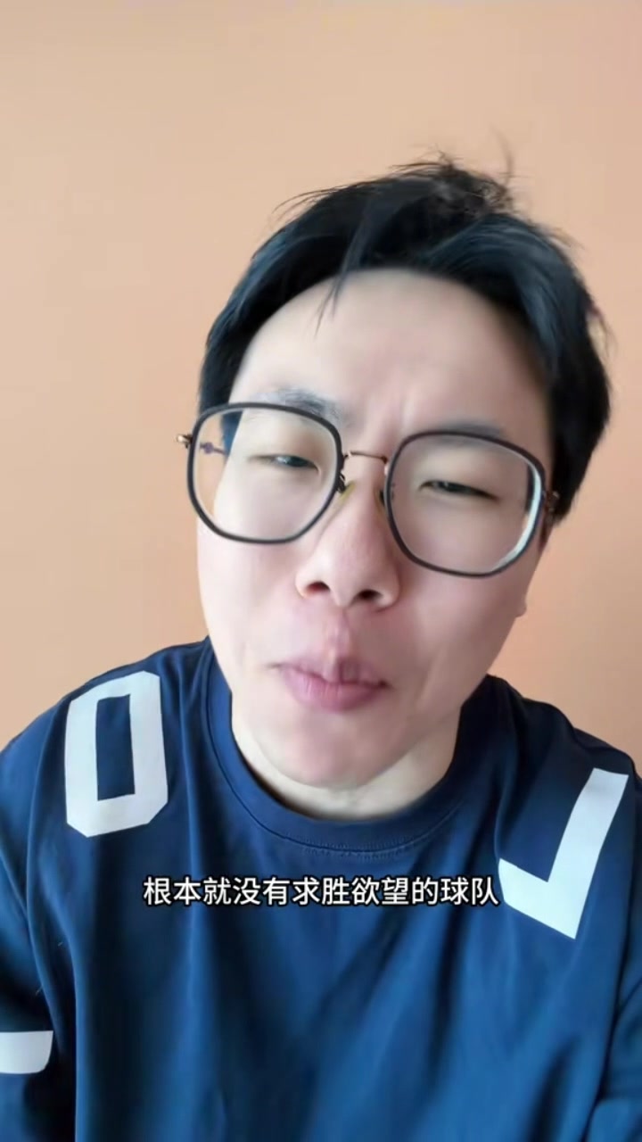 解说：弗拉格依旧是铁人耐杀属性 马绍尔和他有很好的化学反应