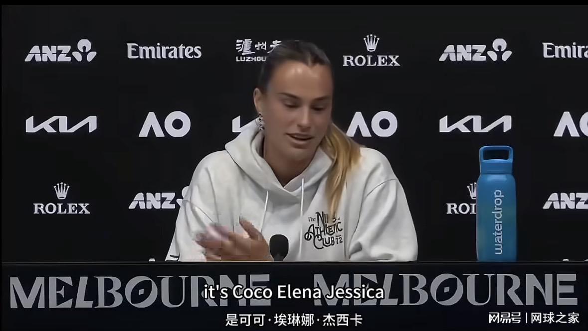 蜂鸟电竞APP-萨巴伦卡眼中的群芳时代，澳网悬念丛生