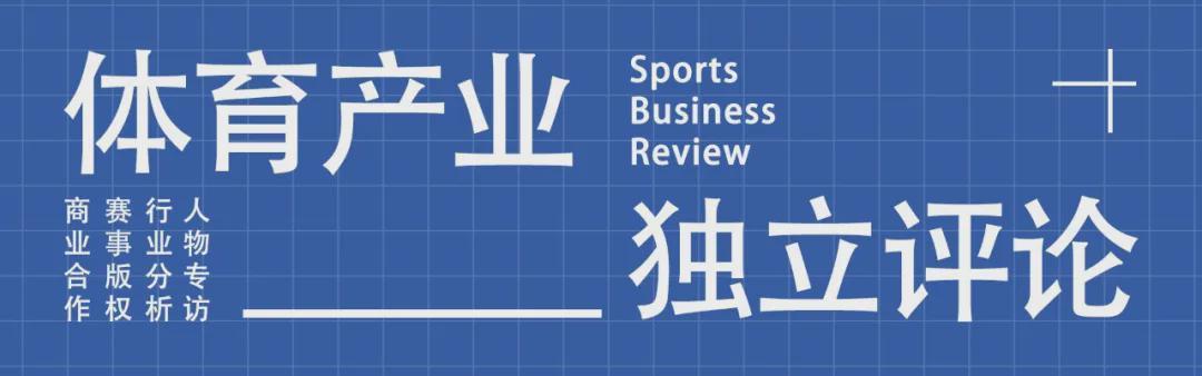 电竞赛事数据-为什么在知乎上，能看“不一样”的冬奥会？